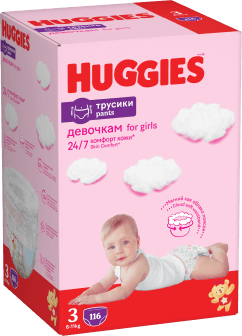 Huggies® Pants Girl